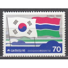 Corea del Sur Correo 1984 Yvert 1249 ** Mnh Bandera