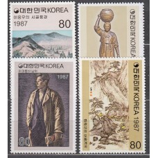 Corea del Sur Correo 1987 Yvert 1368/71 ** Mnh