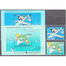 Corea del Sur Correo 1995 Yvert 1681A/B+Hoja 480A/B ** Mnh Aviones - Comic