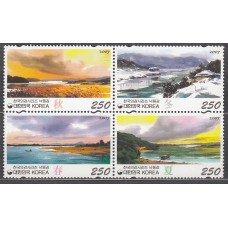 Corea del Sur Correo 2007 Yvert 2357/60 ** Mnh