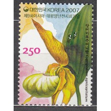 Corea del Sur Correo 2007 Yvert 2371 ** Mnh Flores