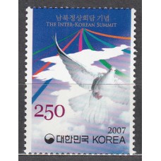 Corea del Sur Correo 2007 Yvert 2399 ** Mnh