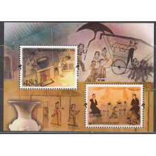 Corea del Sur Correo 2007 Yvert 2386/87 ** Mnh Pinturas