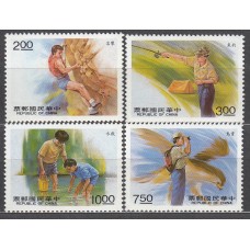 Formosa Correo 1991 Yvert 1940/43 ** Mnh Deportes