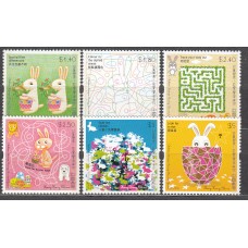 Hong Kong Correo Yvert 1333/38 ** Mnh Juego de Niños