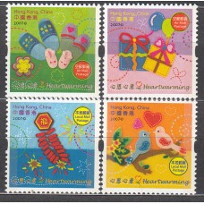 Hong Kong Correo Yvert 1371/74 ** Mnh Sellos de Mensajes