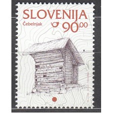 Eslovenia Correo 1997 Yvert 180 ** Mnh Patrimonio Cultural