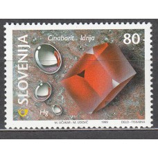 Eslovenia Correo 1999 Yvert 232 ** Mnh Minerales