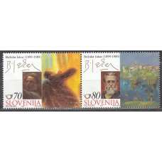 Eslovenia Correo 1999 Yvert 245/46 ** Mnh Pinturas