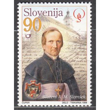 Eslovenia Correo 1999 Yvert 248 ** Mnh Religión - Personaje