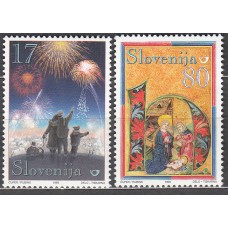 Eslovenia Correo 1999 Yvert 253/54 ** Mnh Navidad