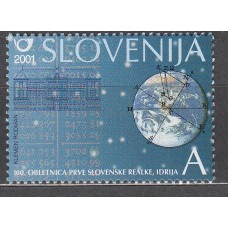 Eslovenia Correo 2001 Yvert 333 ** Mnh