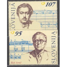 Eslovenia Correo 2001 Yvert 334/35 ** Mnh Música