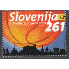 Eslovenia Correo 2001 Yvert 327C ** Mnh Deportes - Baloncesto