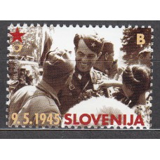 Eslovenia Correo 2005 Yvert 466 ** Mnh