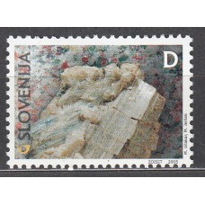 Eslovenia Correo 2005 Yvert 467 ** Mnh Minerales