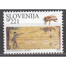 Eslovenia Correo 2005 Yvert 472 ** Mnh Pinturas