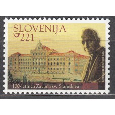 Eslovenia Correo 2005 Yvert 474 ** Mnh