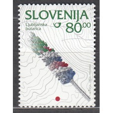 Eslovenia Correo 1997 Yvert 168 ** Mnh Patrimonio Cultural