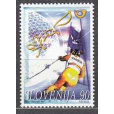 Eslovenia Correo 1997 Yvert 196 ** Mnh Deportes