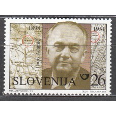 Eslovenia Correo 1998 Yvert 205 ** Mnh Personajes