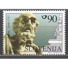 Eslovenia Correo 1998 Yvert 206 ** Mnh