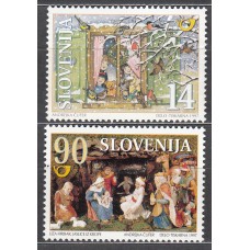 Eslovenia Correo 1997 Yvert 197/98 ** Mnh Navidad