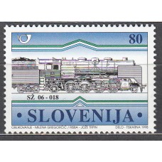 Eslovenia Correo 1998 Yvert 211 ** Mnh Trenes