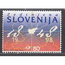 Eslovenia Correo 1998 Yvert 213 ** Mnh