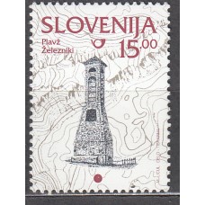 Eslovenia Correo 1998 Yvert 214 ** Mnh Patrimonio Cultural