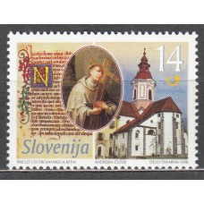 Eslovenia Correo 1998 Yvert 215 ** Mnh Iglesia