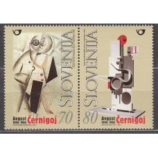 Eslovenia Correo 1998 Yvert 218/19 ** Mnh Pintura