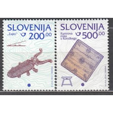 Eslovenia Correo 1998 Yvert 220/21 ** Mnh Patrimonio Cultural