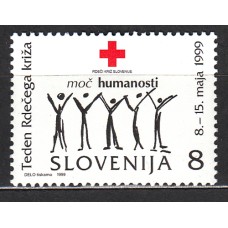 Eslovenia Beneficencia Yvert 18 ** Mnh Cruz Roja