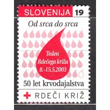 Eslovenia Beneficencia Yvert 25 ** Mnh Cruz Roja