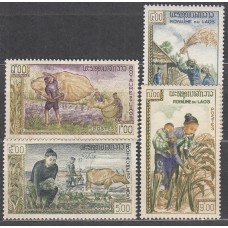 Laos Correo 1963 Yvert 86/89 ** Mnh