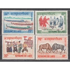 Laos Correo 1966 Yvert 123/26 ** Mnh Deportes