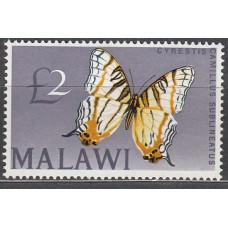 Malawi Correo Yvert 51 ** Mnh Fauna - Mariposas