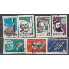 Rusia - Correo 1964 Yvert 2802/8 sin dentar Usado Astro