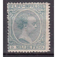 Filipinas Sueltos 1896 Edifil 119 * Mh