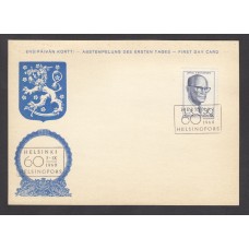 Finlandia Tarjetas Maximas Yvert 500 - Matasello Helsinki 1960