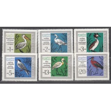 Bulgaria Correo 1968 Yvert 1627/32 ** Mnh Fauna - Aves