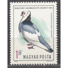 Hungria Correo 1969 Yvert 2090 ** Mnh Fauna - Aves - Paloma