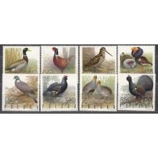 Polonia Correo 1970 Yvert 1838/45 ** Mnh Fauna - Aves