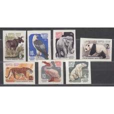 Rusia Correo 1964 Yvert 2821/27 sin dentar ** Mnh Fauna