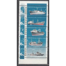 Rusia Correo 1967 Yvert 3203/7 ** Mnh Barcos