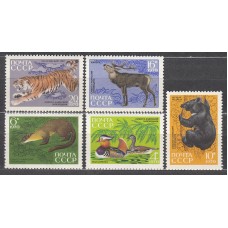 Rusia Correo 1970 Yvert 3644/48 ** Mnh Fauna