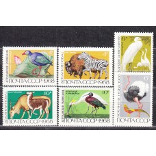 Rusia Correo 1968 Yvert 3415/20 ** Mnh  Fauna