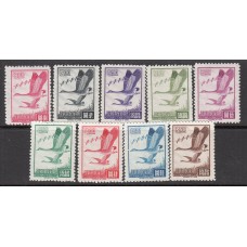 Formosa Correo 1966 Yvert 551/59 ** Mnh Fauna - Aves