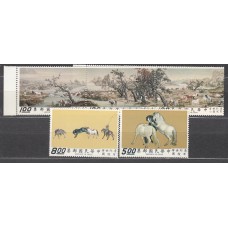 Formosa Correo 1970 Yvert 704/10 ** Mnh Fauna - Pinturas